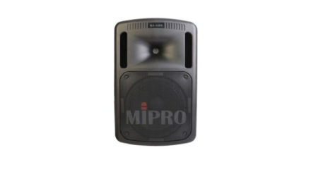 MISE À JOUR DE L’ENCEINTE AMPLIFIÉE MIPRO MA-808