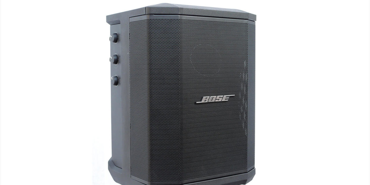 Bose S1 pro