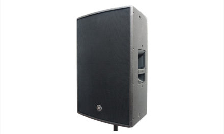 Enceinte active YAMAHA DZR12
