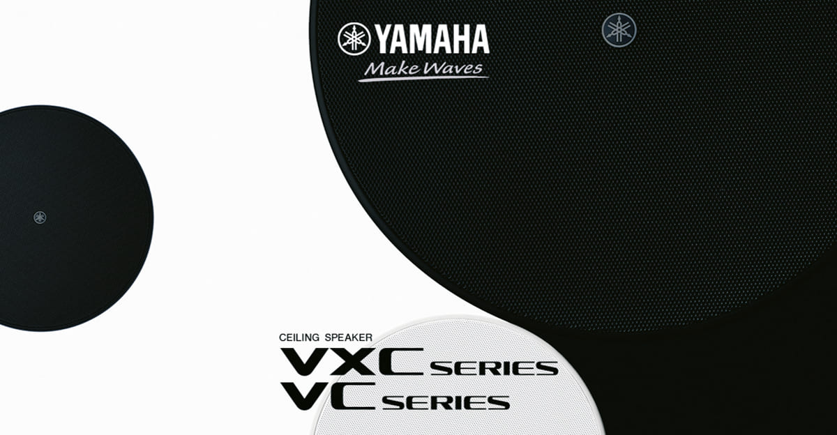 Yamaha VXC et VC compatibles avec Ease