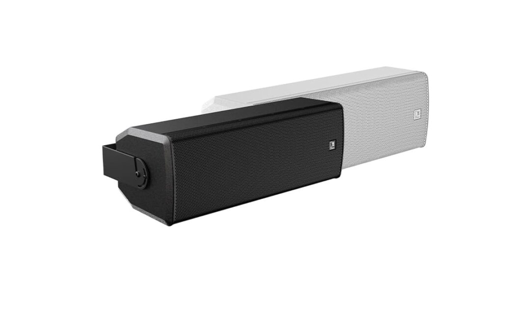 Audac VEXO208
