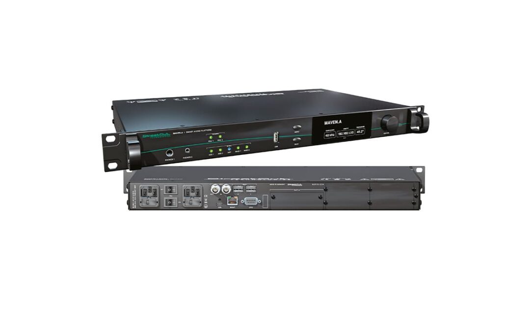 ISE 2025, DirectOut