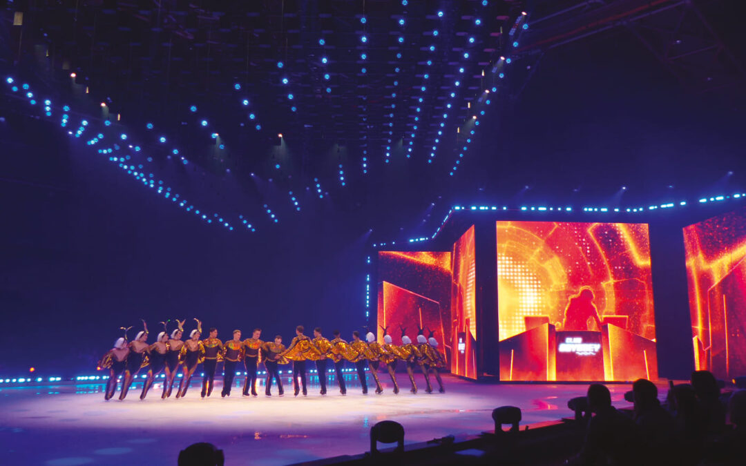 Holiday on Ice, Tournée No Limits