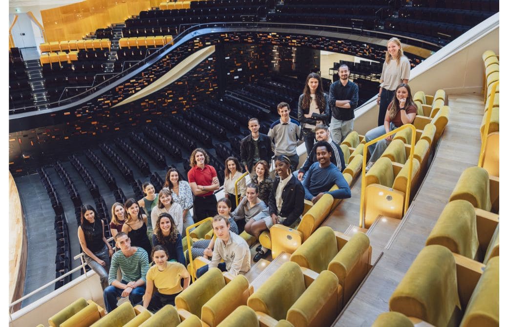 Candidatures pour l’École de la Philharmonie